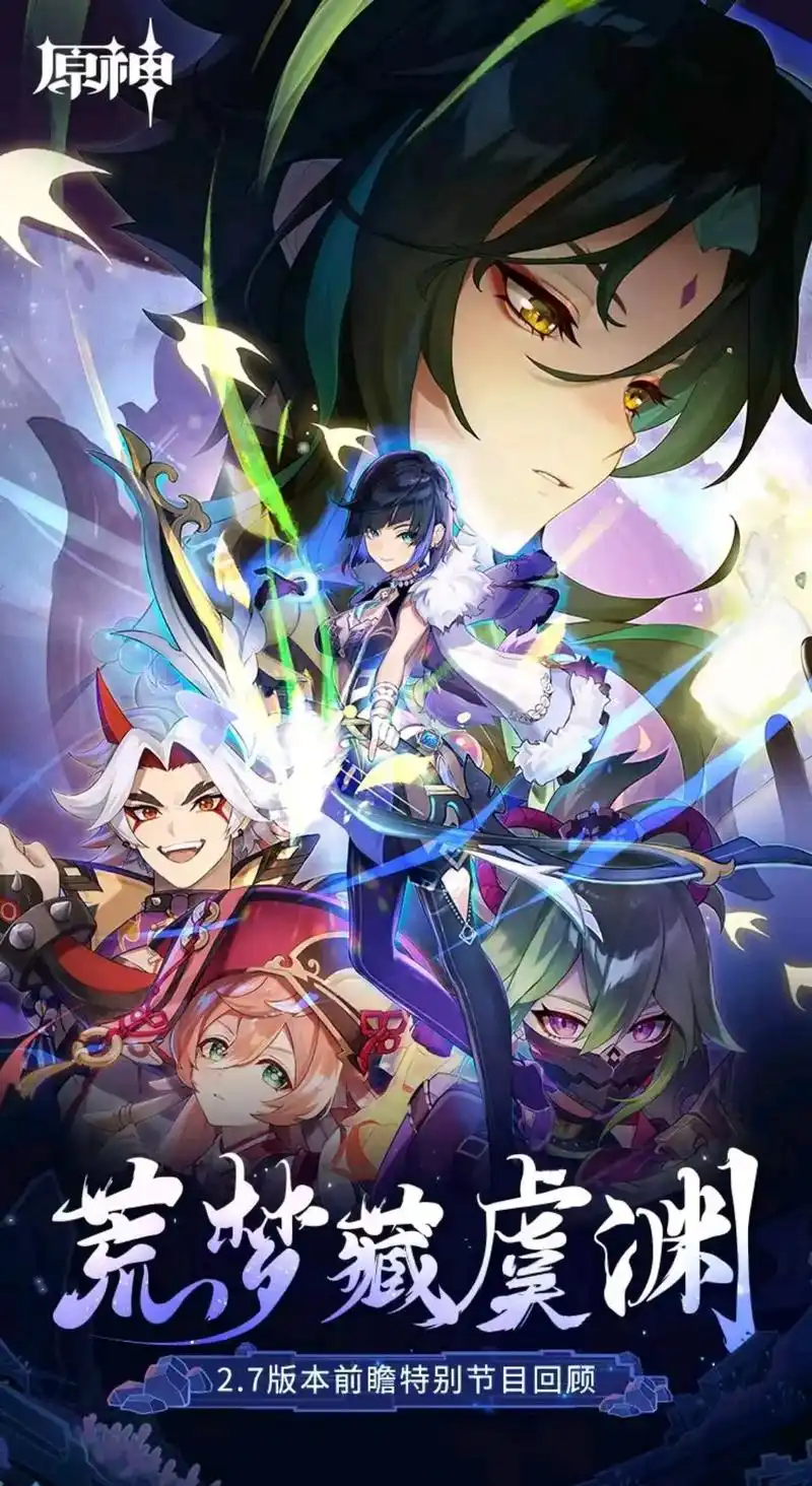 海贼王动漫热门推荐